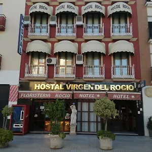 Virgen Del Rocio Hostel Los Palacios Y Villafranca